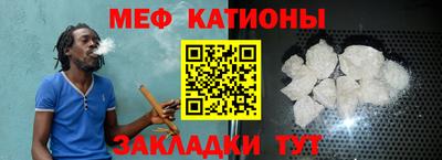 бутик Кандалакша