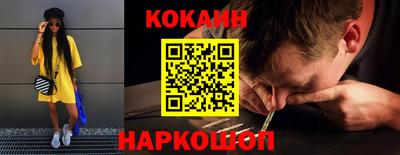 дистиллят марихуана Камышлов
