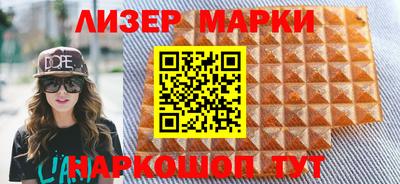 дистиллят марихуана Камышлов