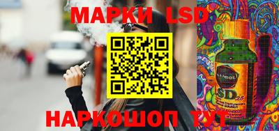 дистиллят марихуана Камышлов
