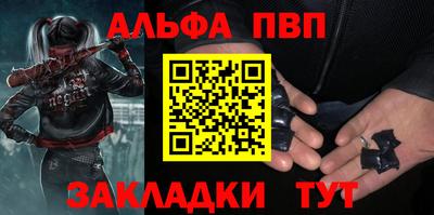 дистиллят марихуана Камышлов