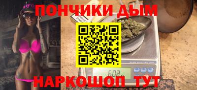 дистиллят марихуана Камышлов