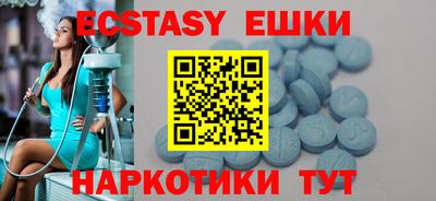дистиллят марихуана Камышлов