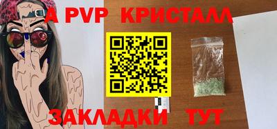 дистиллят марихуана Камышлов