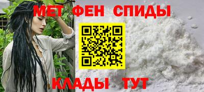 бутик Кандалакша