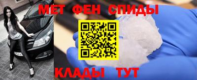 бутик Кандалакша