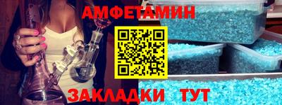 дистиллят марихуана Камышлов