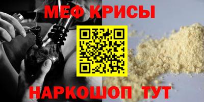 дистиллят марихуана Камышлов