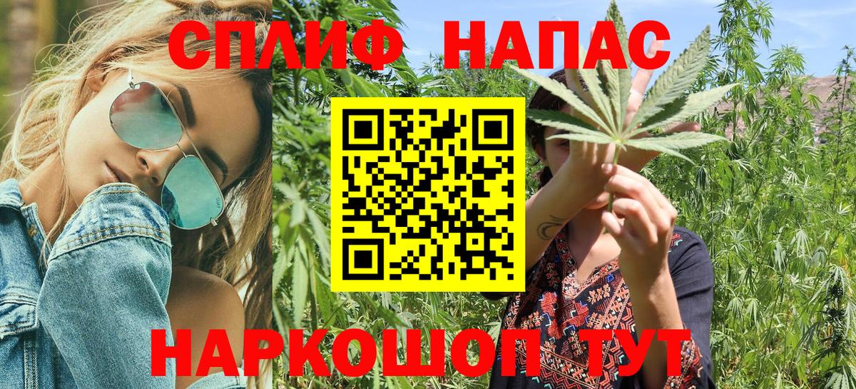 Кунгур  Бошки марихуана сатива  Марихуана тримм  Каннабис семена  МАРИХУАНА SATIVA & INDICA  Вход с VPN 